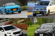 【悲報】キミ達が『嫌いな車』がコチラｗｗｗｗｗｗｗ