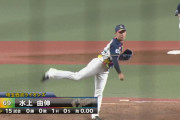 西武水上「厳しい場面でしたので、逆に楽しかった」