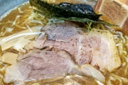 嫁のラーメンの食べ方が変なんだが…