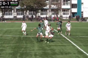 【動画】青森山田サッカー部さん、プレーがヤバすぎるｗｗｗｗｗｗｗｗ