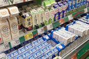 牛乳を大量消費する方法を教えてくれ。俺も生乳ロスに貢献したい。 |  チーズにしろよ！