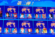 【速報】最新洋画の吹き替え声優、遂に芸能人起用よりも更に酷い「VTuber起用」を達成してしまうwwwwwwwwwwwwww