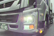 【動画】シルバーウィーク中の高速道路で撮影された恐ろしい事故のドラレコ。