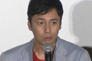 チュート徳井さんはNHK受信料を支払っているのか、吉本興業に聞いてみた結果ｗｗｗｗｗｗ