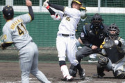 阪神・遠藤成　待望の1軍1号も2打席目で3球三振　矢野監督「結局1打席目も、もったいないってことに」
