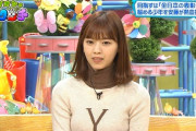 【元乃木坂46】西野七瀬、巨大化！！！デカい...