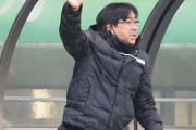 【悲報】大津高校の平岡監督「決勝は来てくれた選手（大津）と選手を集めた（青森山田）戦い」