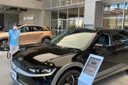 【韓国ヒョンデ】 横浜にEV「IONIQ 5」の直営サービス拠点を開設…「IONIQ 5」納車に合わせオープン