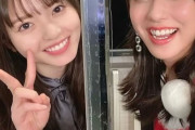 【元乃木坂46】これもエモい！斎藤ちはる×齋藤飛鳥 Ｗさいとうさんだぞ！！また三人でお出掛けして欲しい