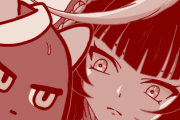 【ウマ娘】何ですかこの丸いのは？