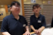 韓国人YouTuberが「日本語が話せない」という理由で宿泊拒否される → スパ施設が謝罪「従業員の教育不足だった」