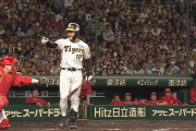 【セCS】 阪神、日本シリーズ進出王手！ 坂本がWBC吉田正尚みたいになるｗｗｗｗ