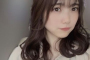 あれ？ 田村真佑ちゃんって意外と小さいんだな・・・・・ｗｗｗ