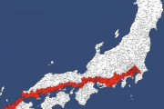 【画像】日本人口の半分が赤い部分に住んでいるらしい　このライン攻撃されたら終わりじゃん(´･_･`)