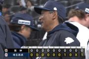 【勝利】西武ファン集合（2025.3.11）