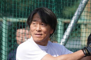 松井秀喜「鉄分とるためにあの海藻食わんとな」