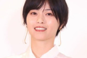 西野七瀬「結婚願望が強かったわけではないんですけど…」　山田裕貴との結婚に「なんかそうなった」