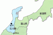 石川県が「能登には着て欲しくないが石川県に旅行に来てほしくないわけではない」理由がよくわかる地図がこちら