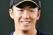日ハム斎藤佑樹が医療者らへ向け特別講演「すごく面白い内容だと思う」