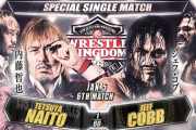 内藤哲也vsジェフ・コブ  新日本プロレス 1.5『WRESTLE KINGDOM 16 in 東京ドーム』