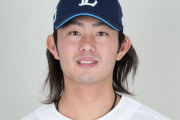 西武、今井達也のメジャー挑戦を容認