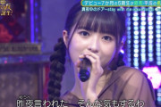 【乃木坂46】末恐ろしいな小川彩・・・