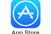 【注意】iOS App Storeで「トロイの木馬」感染アプリが複数発見される！iPhoneは安全なんじゃなかったんですかーー！！