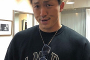 カープ鈴木誠也、パーマをかける！プレミア12優勝へ向け「一体となって戦いましょう」