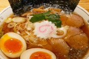 【速報】こういうのでいいだよラーメンの完成形、見つかる