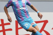 サガン鳥栖FW岩崎悠人はアビスパ福岡が獲得か　移籍金は推定1億円とスポニチ報道