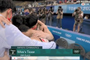 体操男子団体　日本は「0.103」差で銀メダル　連覇ならず