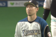 【速報】日ハム金子弌大、1アウトも取れないまま炎上してしまう