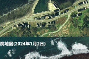 【速報】国土交通大臣、「どこでも着陸」「物資の投下」と「ヘリでの灯油ガソリンの輸送」を決断