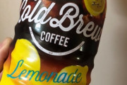 【レモネード】絶対マズいコーヒー売ってたから買ってきたｗｗｗｗｗ