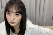 【乃木坂46】これ、モザイクの中が気になりすぎる・・・