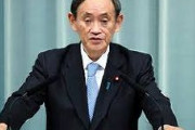 【菅官房長官】新型肺炎「1日現在で外国人5人の入国を拒否した」