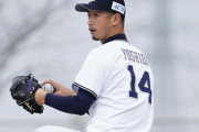 ロッテ、元オリ吉田一将＆元阪神高野圭佑をテスト　秋季練習に2日間参加
