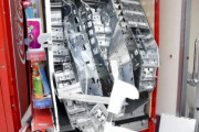 【悲報】能登の自販機、壊さなくても鍵で開けられる「災害支援型」だった…