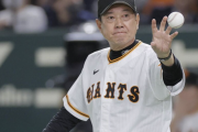 巨人原監督、優しくなる…