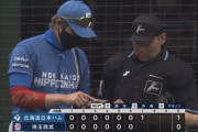 【vs.西武】日ハム北山6回無安打無失点　今季初勝利の権利を持って降板