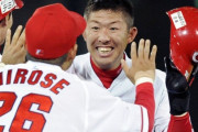 カープ白濱裕太の人間力、ズバ抜けていた。中井監督「全国制覇した時の広陵は“白濱のチーム”でした」