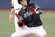 日本シリーズの巨人･中島宏之 出塁率.400！！