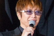 【悲報】歌手のGACKTさん、一時意識不明の命に関わる状態に・・・。