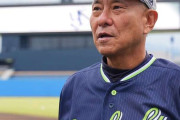 ヤクルト池山監督「山田哲人は一塁か三塁コンバートも」
