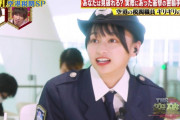 日向坂46影山優佳、演技力が光る！『THE突破ファイル』女優として降臨！