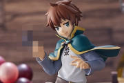【画像】このすばのカズマさん、まさかのシーンをフィギュア化されてしまうｗｗｗｗｗｗｗｗｗｗｗｗｗｗ