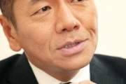 上田晋也さん、若手みたいな仕事もやってましまう