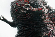【画像】ゴジラ、サンドイッチになる！？