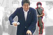 【画像】安倍晋三、死の直前に見せた最期の笑み