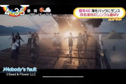 【櫻坂46】この流出正解だったのか・・・